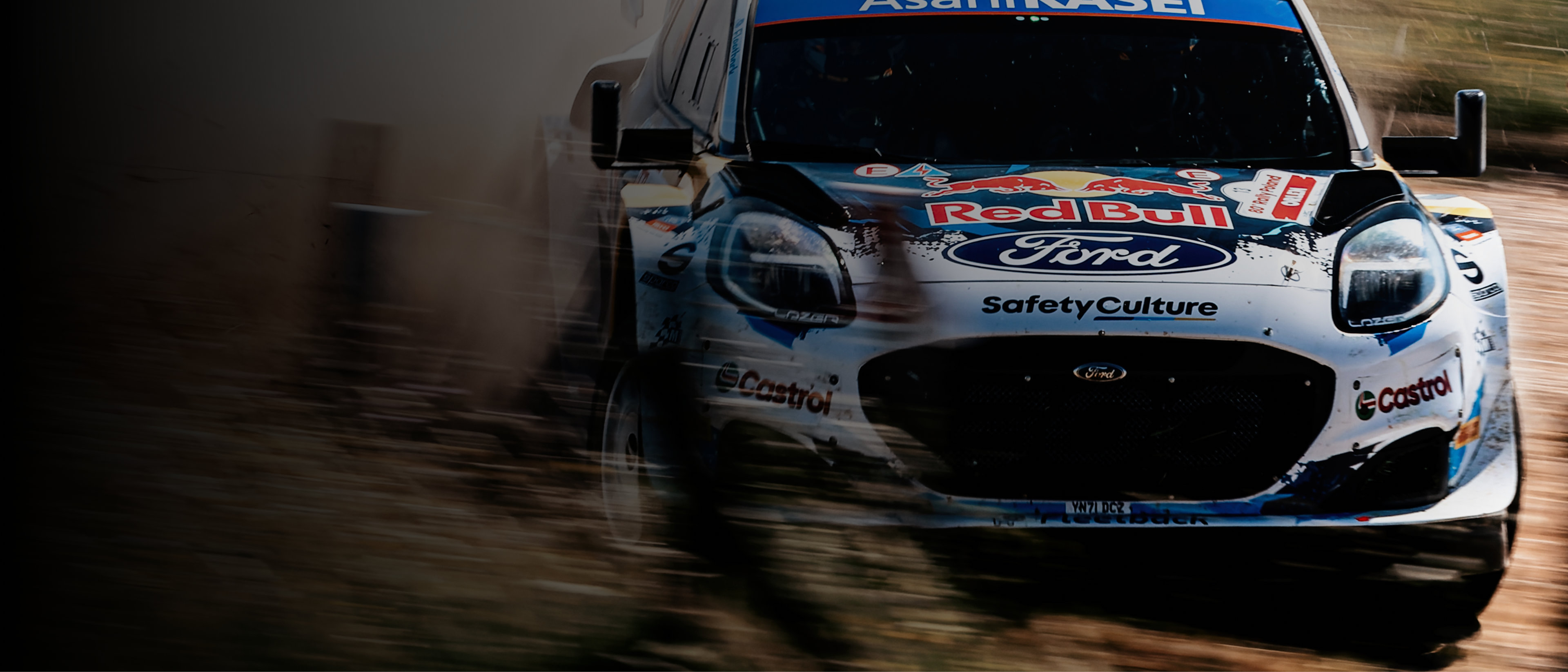 Reiger dampers in rally racing